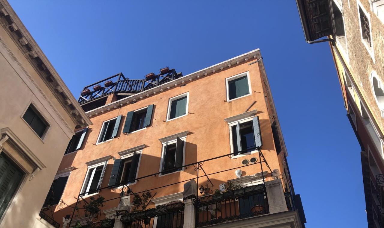 Le Vele Di Venezia Apartment Exterior photo